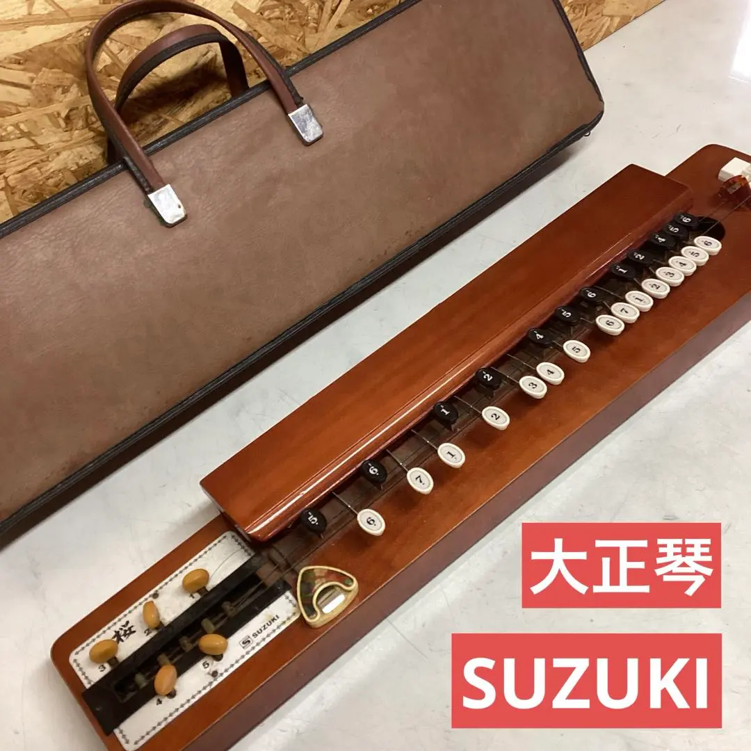 2026年最新】大正琴 スズキ 桜の人気アイテム - メルカリ