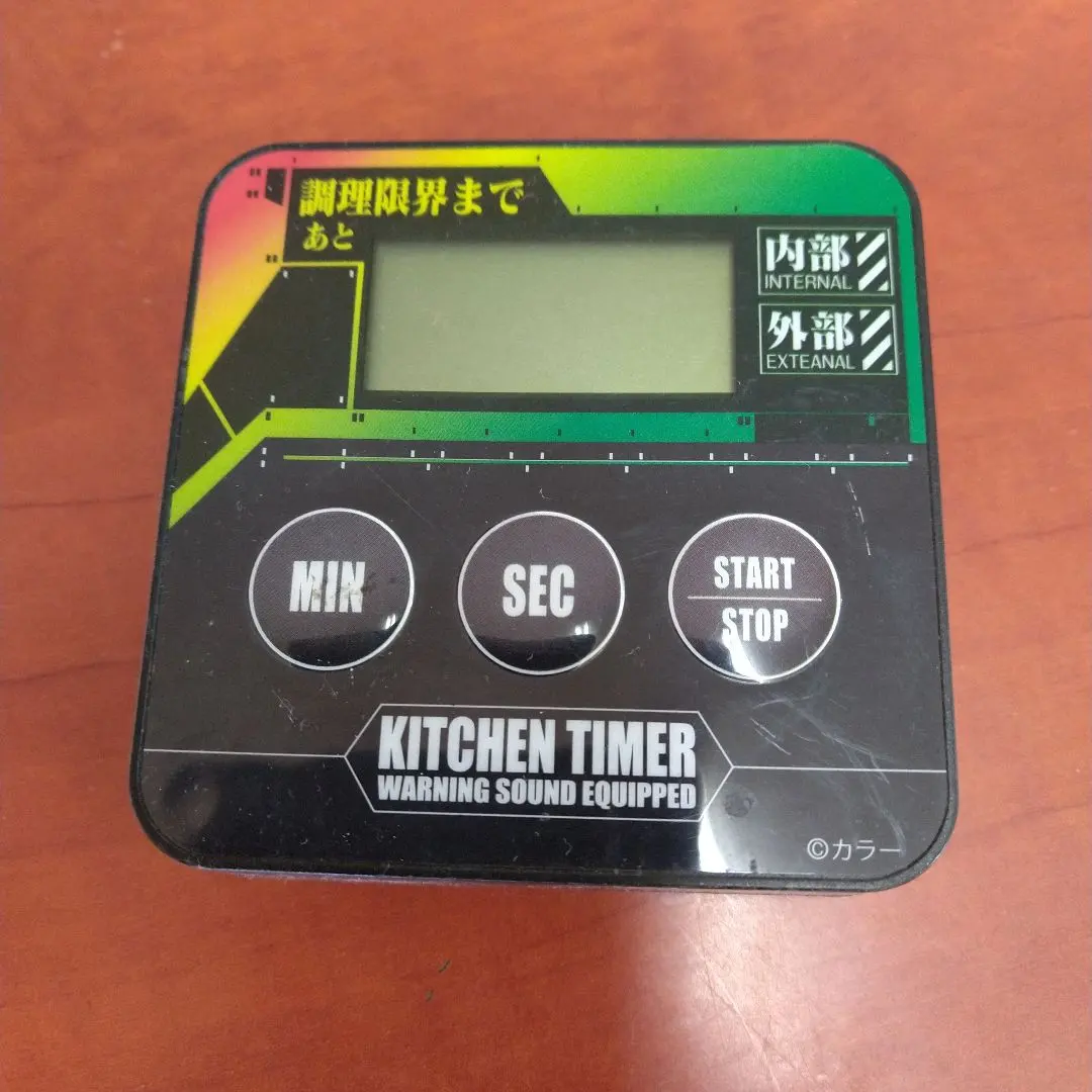 2026年最新】エヴァ キッチンタイマーの人気アイテム - メルカリ
