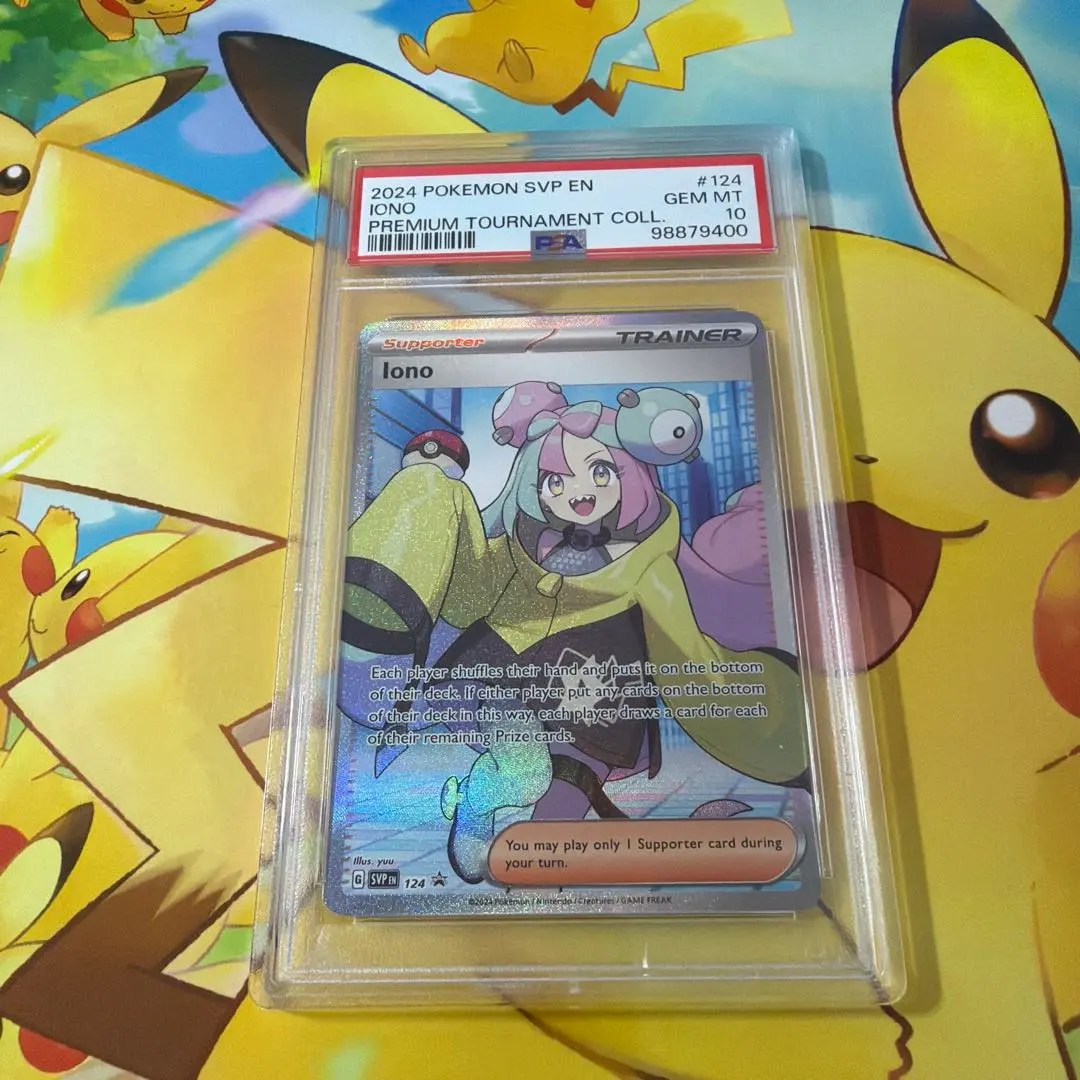 2026年最新】ナンジャモ psa10 海外の人気アイテム - メルカリ