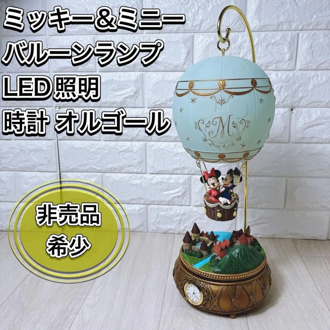 2026年最新】第一生命 ミッキー オルゴールの人気アイテム - メルカリ