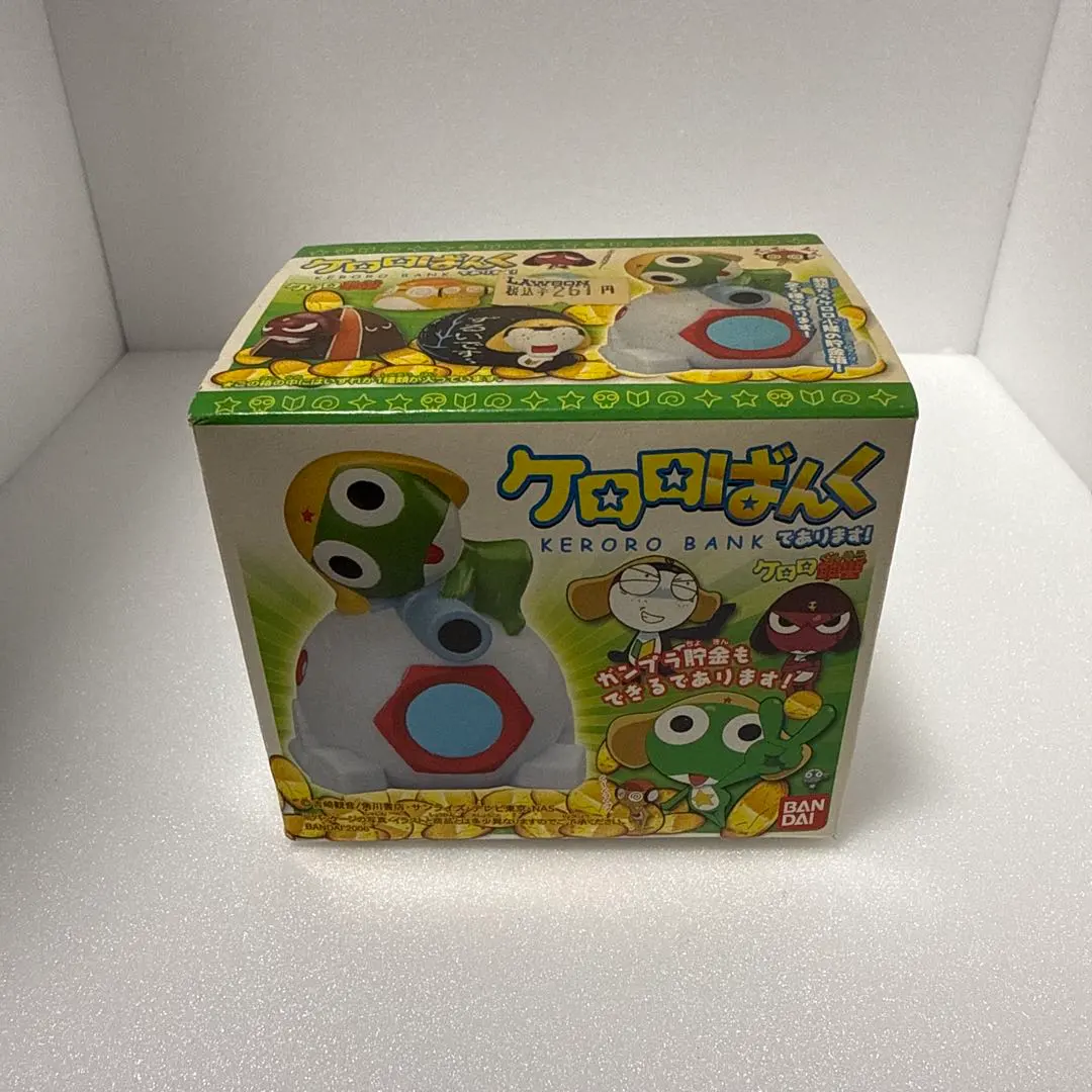 2026年最新】ケロロ軍曹・貯金箱の人気アイテム - メルカリ