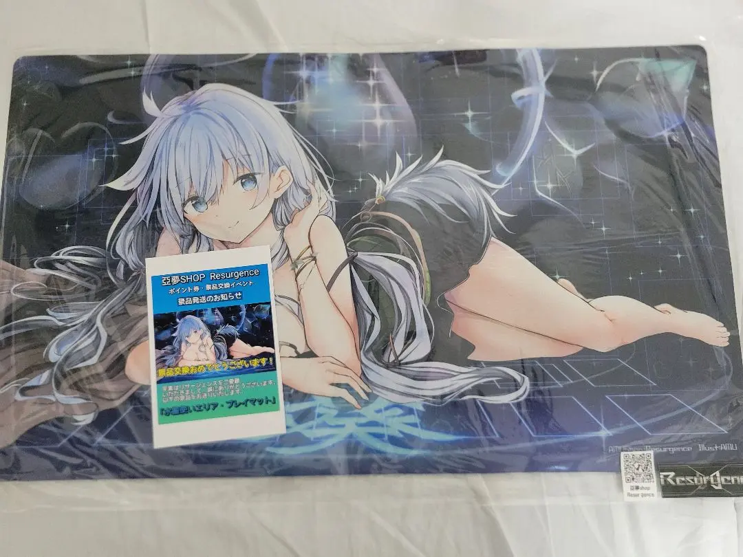 2026年最新】水霊使いエリア プレイマットの人気アイテム - メルカリ