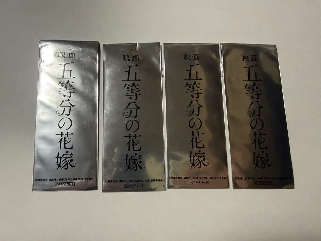 2026年最新】コマフィルム 五等分の花嫁の人気アイテム - メルカリ