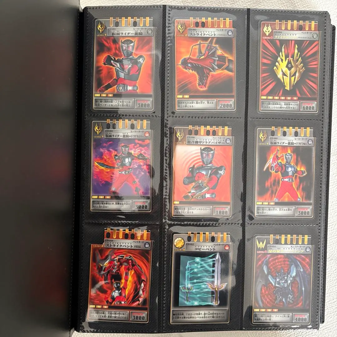 2026年最新】仮面ライダー 龍騎 コンプリートカードファイルの人気