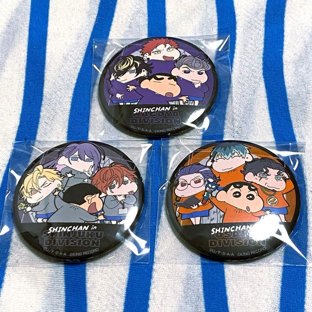 2026年最新】碧棺合歓 缶バッジの人気アイテム - メルカリ