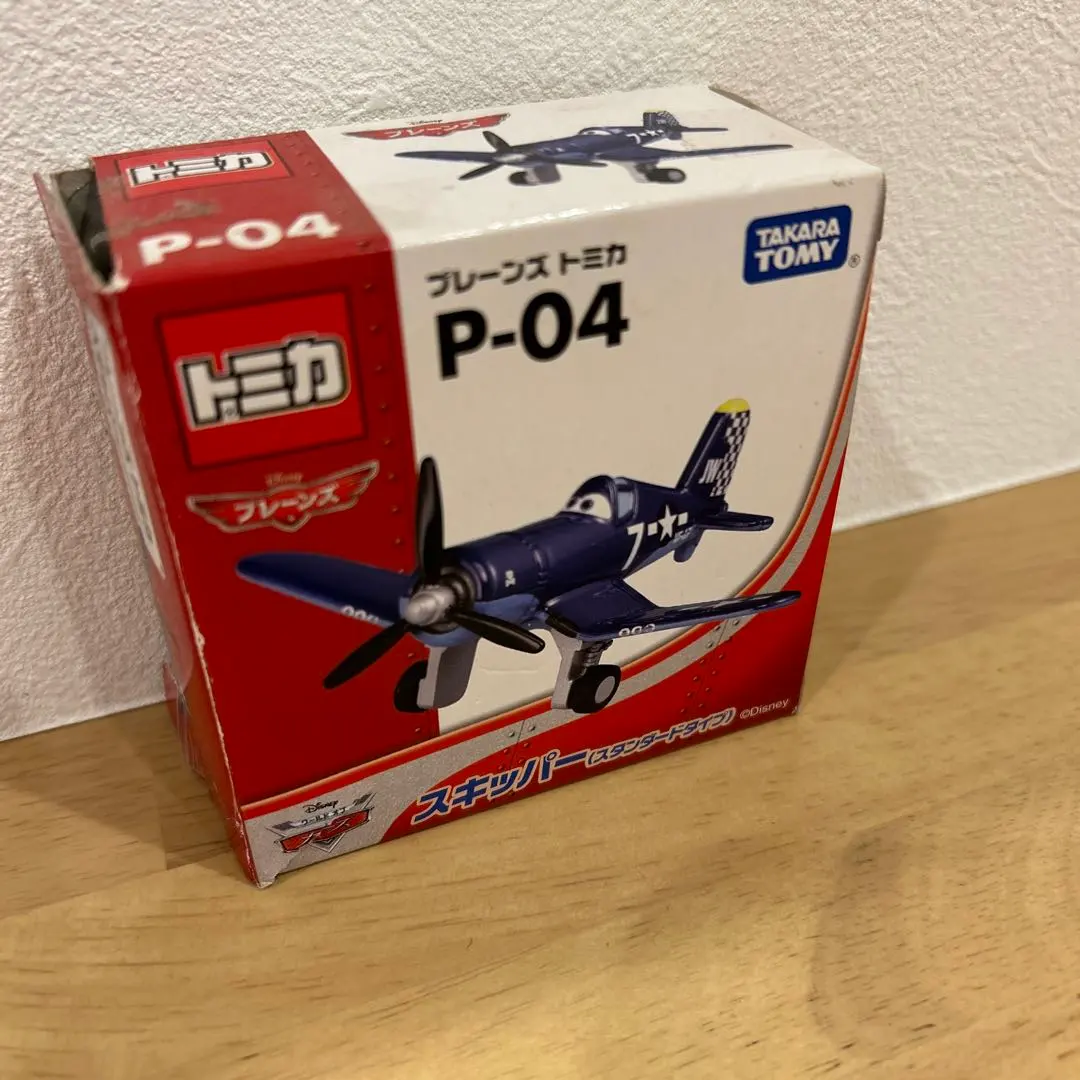 2026年最新】トミカ スキッパー スタンダードの人気アイテム - メルカリ