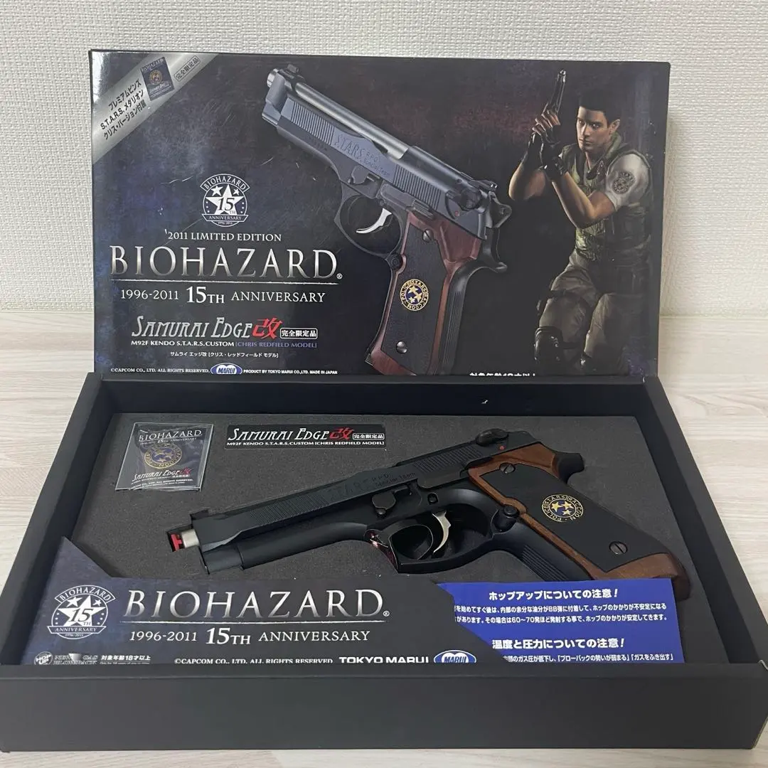 2026年最新】サムライエッジ改 クリスの人気アイテム - メルカリ