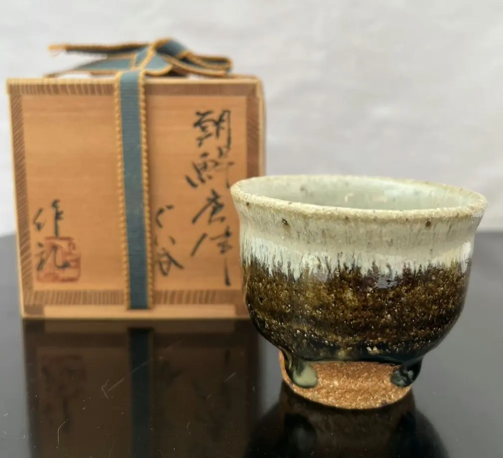 2026年最新】朝鮮唐津 ぐい呑の人気アイテム - メルカリ