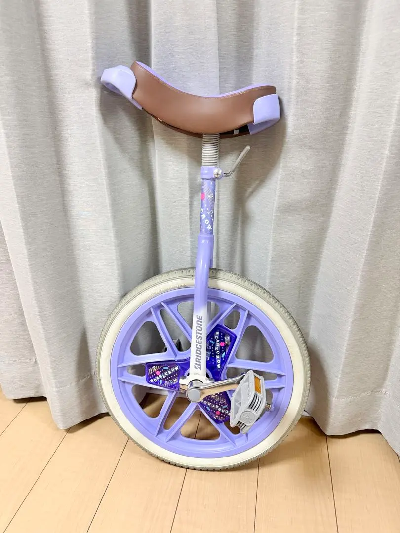 2026年最新】一輪車カバーの人気アイテム - メルカリ