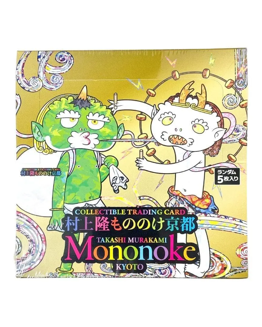 2026年最新】村上隆もののけ京都 box シュリンクの人気アイテム - メルカリ