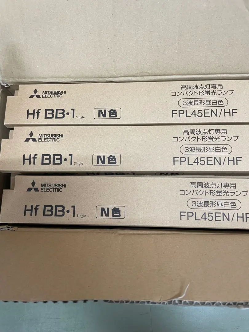 三菱FPL45EN/HF Hf BB・1 單管45 瓦18 支裝‐ Mercari 日本最大二手網購平台