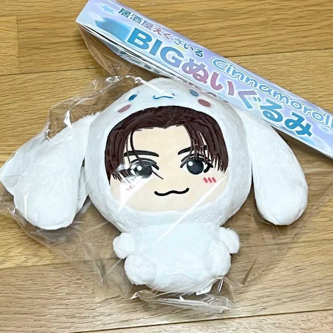 2026年最新】居酒屋えぐざいる シナモロールの人気アイテム - メルカリ