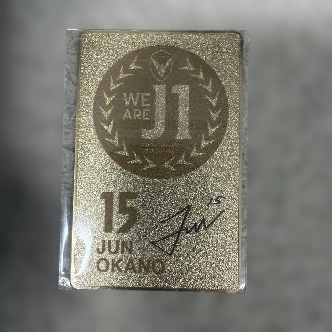 2026年最新】岡野 サインの人気アイテム - メルカリ