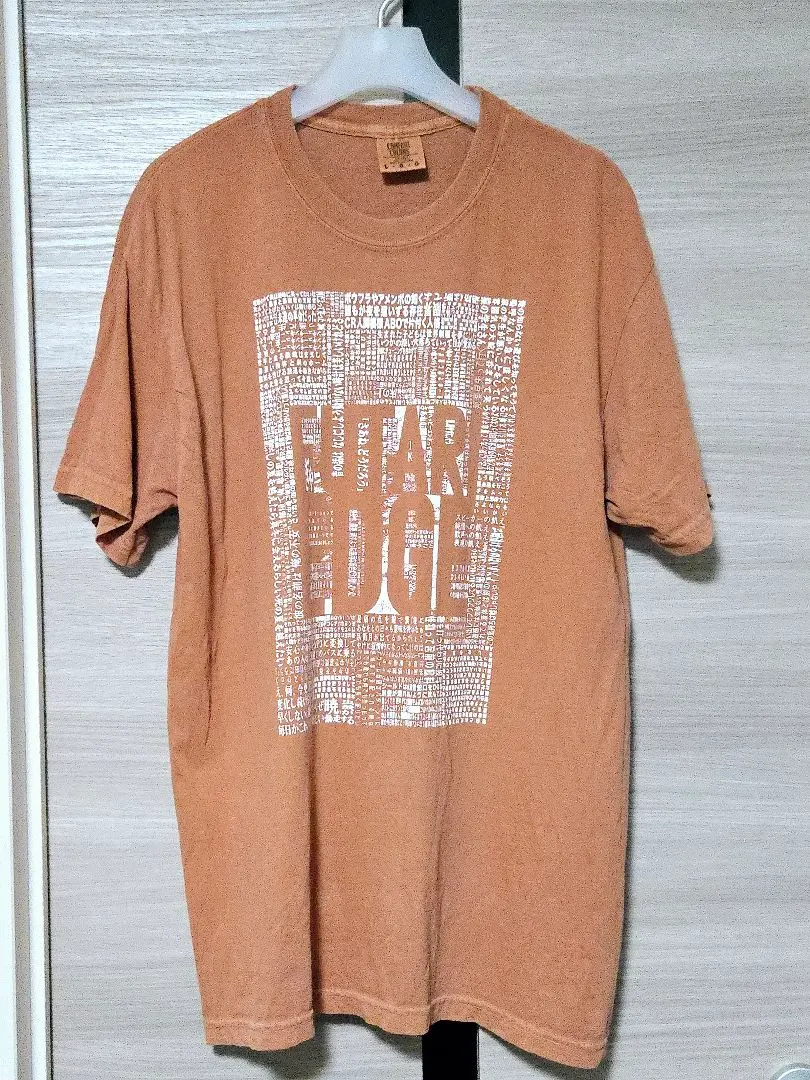 m14791413967_1.jpg?1750507156