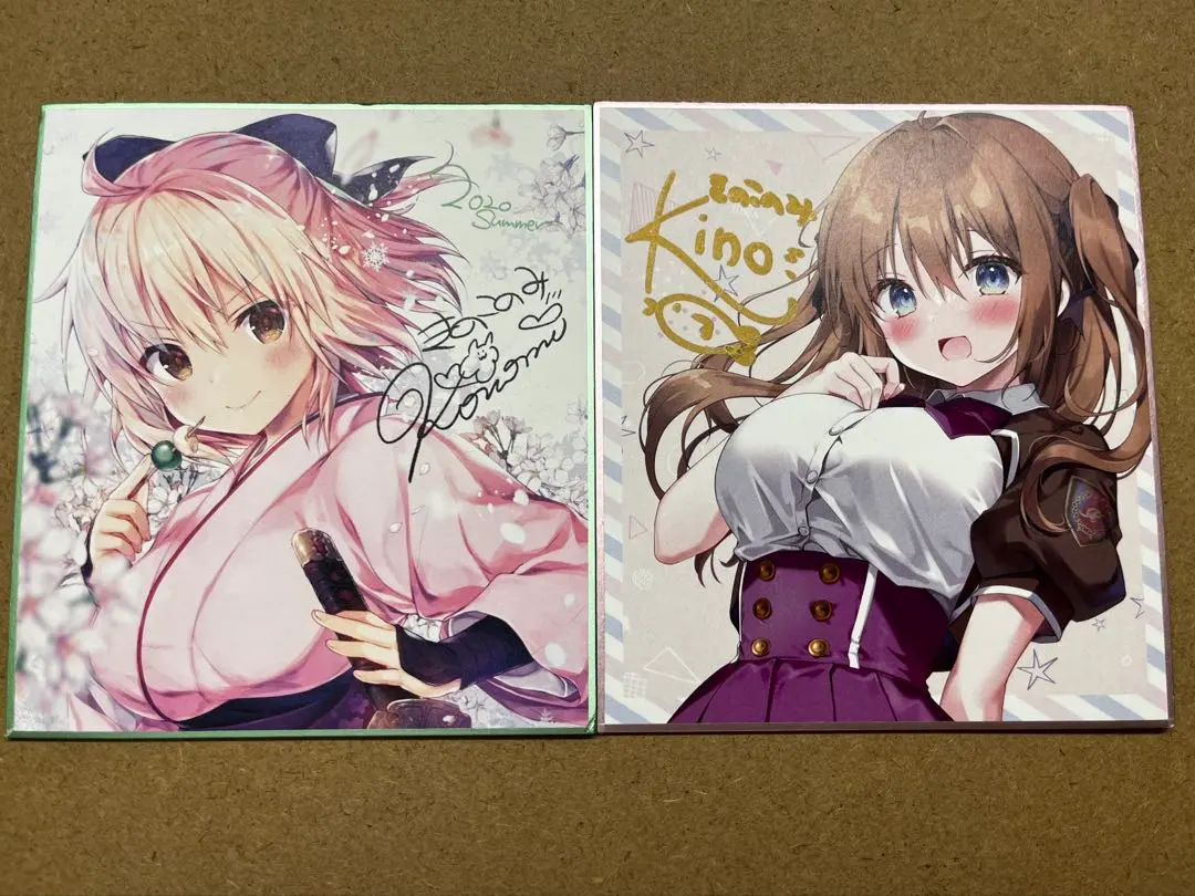 2026年最新】きのこのみ 直筆サインの人気アイテム - メルカリ