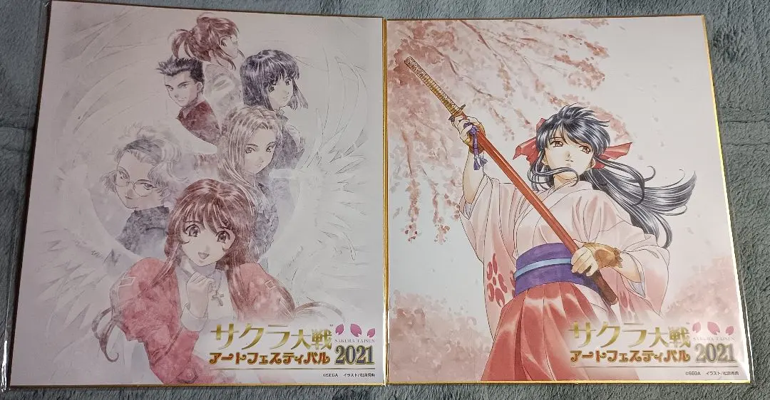 2026年最新】サクラ大戦 色紙の人気アイテム - メルカリ