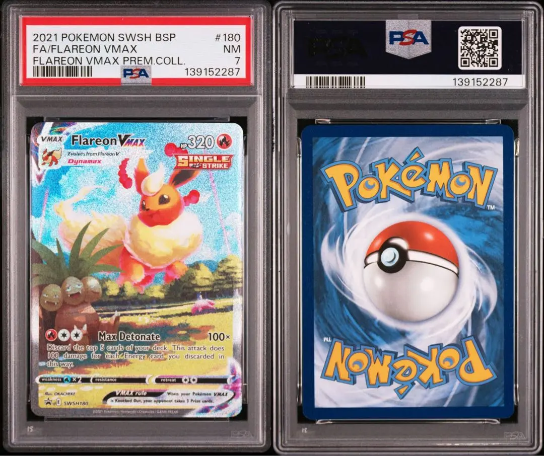 2026年最新】英語版 夏ポケカの人気アイテム - メルカリ