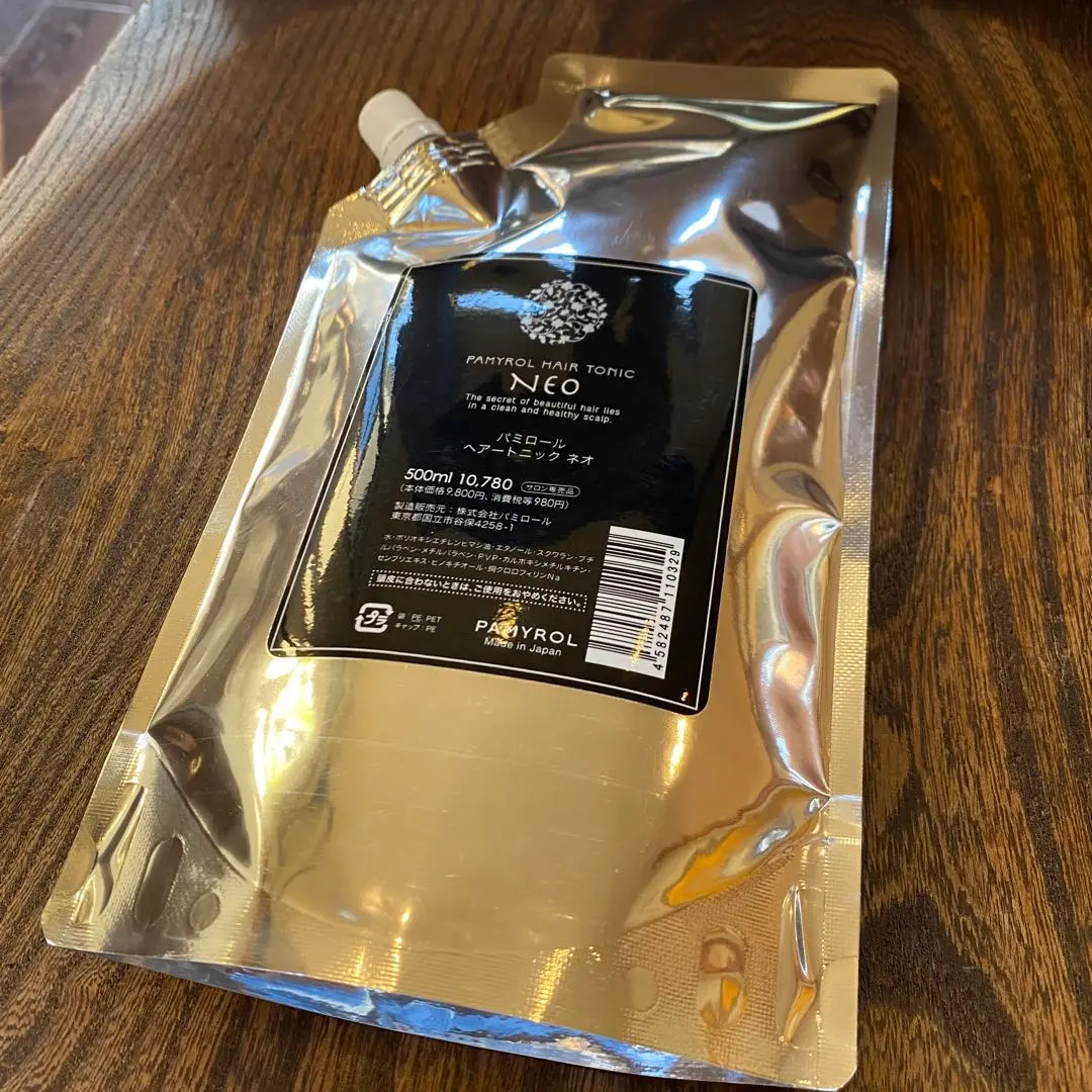2026年最新】パミロール ヘアートニック ネオの人気アイテム - メルカリ