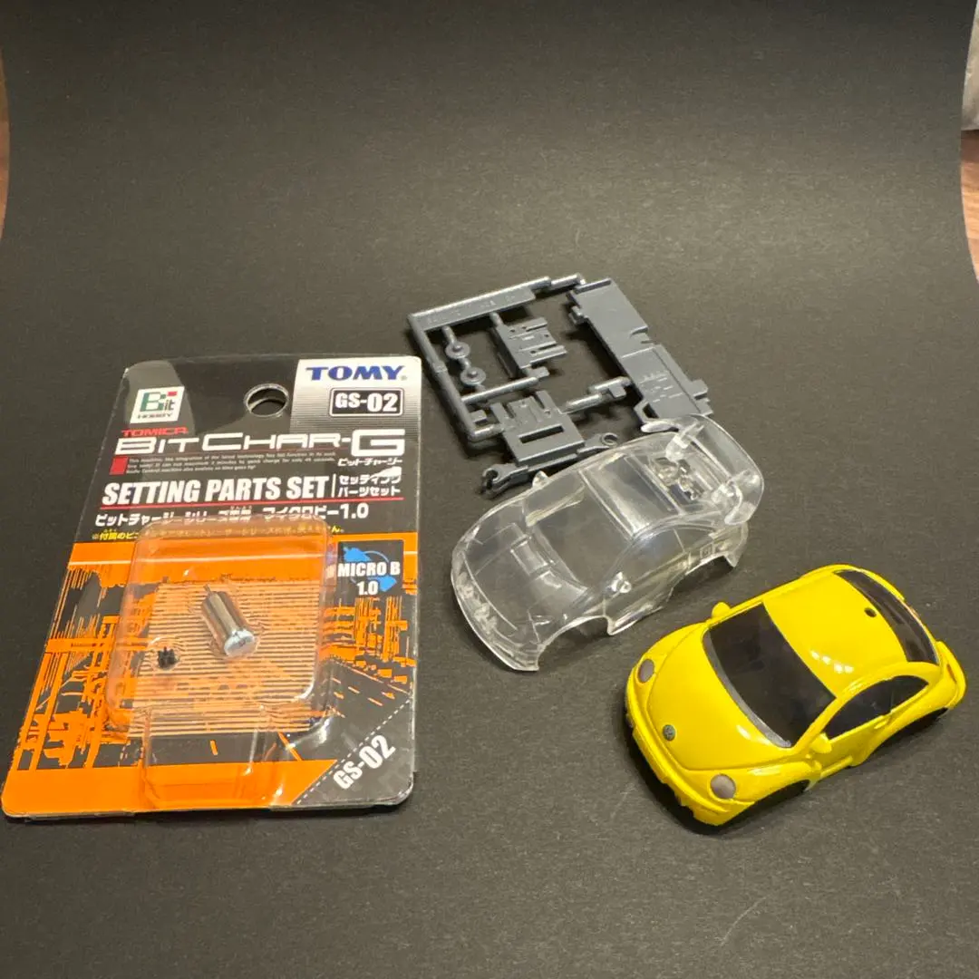 2026年最新】ビットチャージ TOMYの人気アイテム - メルカリ