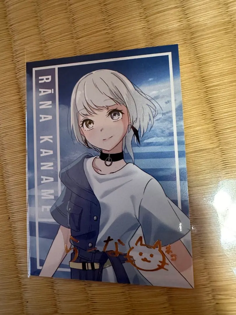 2026年最新】高松燈 サインの人気アイテム - メルカリ