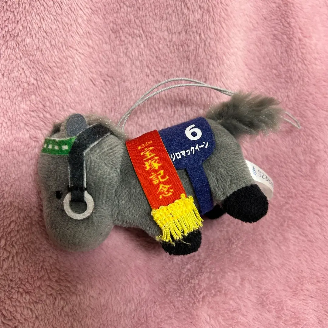 2026年最新】サラブレッドコレクション ふわふわBIGぬいぐるみ(メジロ