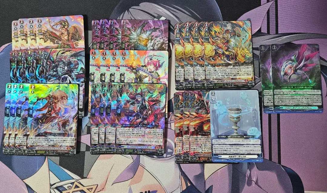 2026年最新】ガーンデーヴァ ヴァンガードの人気アイテム - メルカリ