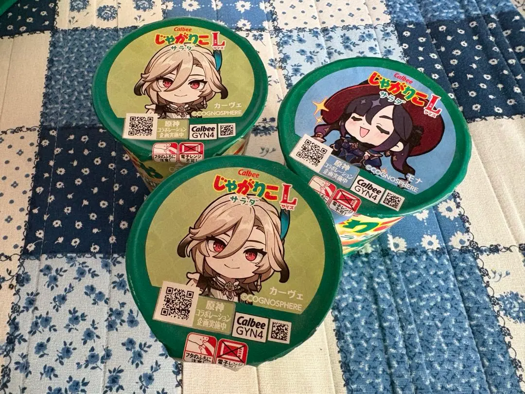 2026年最新】原神 じゃがりこ 缶バッジの人気アイテム - メルカリ