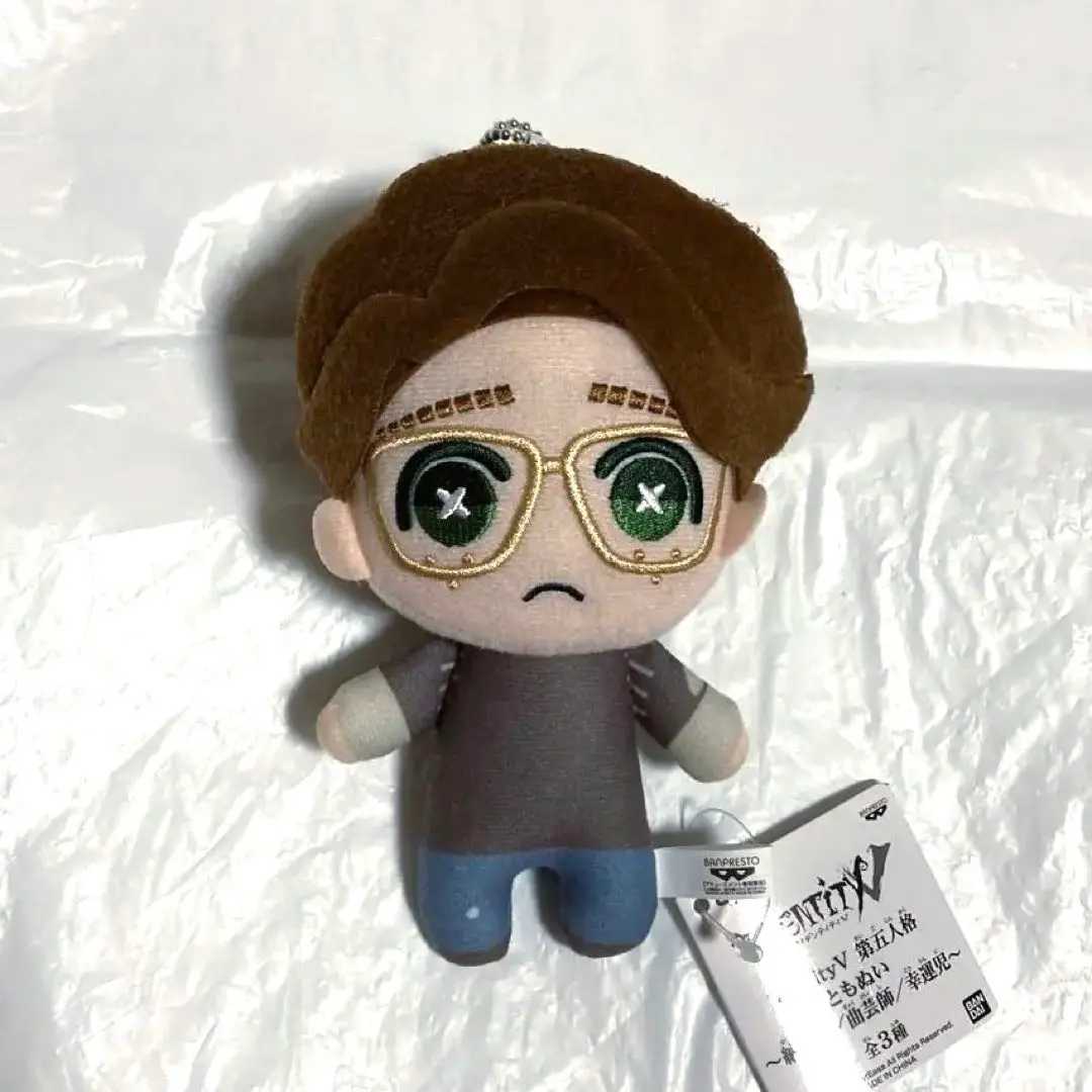 2026年最新】幸運児 ぬいぐるみの人気アイテム - メルカリ
