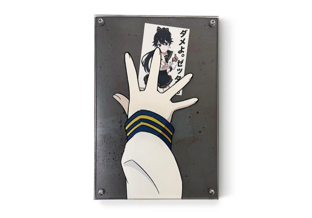 2026年最新】東京風紀委員会 在波うゆの人気アイテム - メルカリ