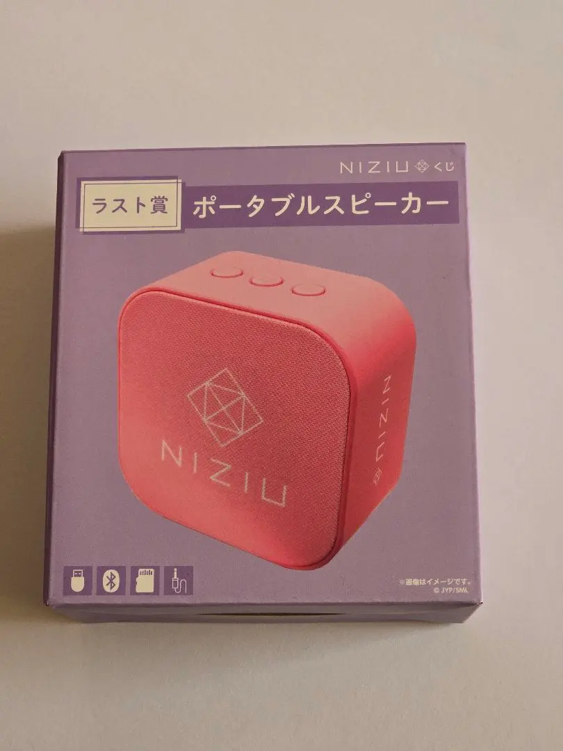 2026年最新】NiziUくじスピーカーの人気アイテム - メルカリ