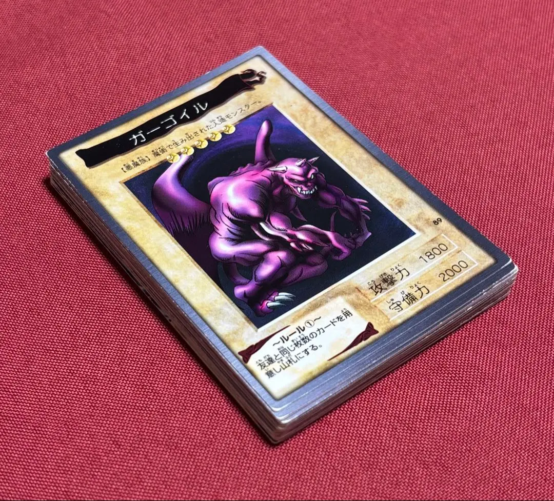 2026年最新】遊戯王 バンダイ 箔押しの人気アイテム - メルカリ