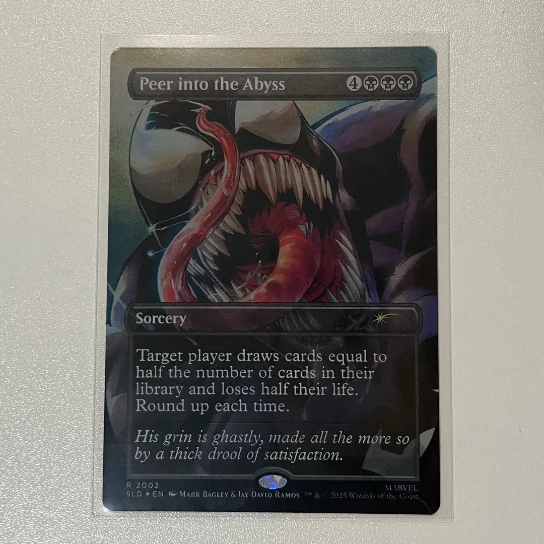 2026年最新】the abyss mtgの人気アイテム - メルカリ