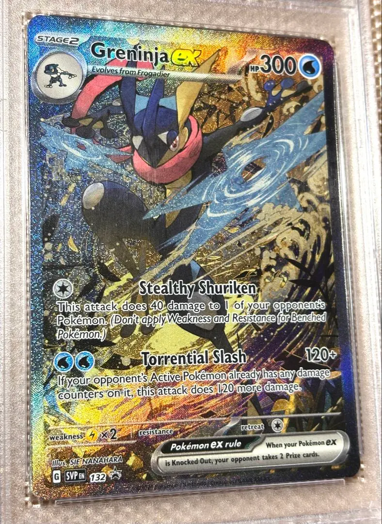 2026年最新】刃鬼 プロモの人気アイテム - メルカリ