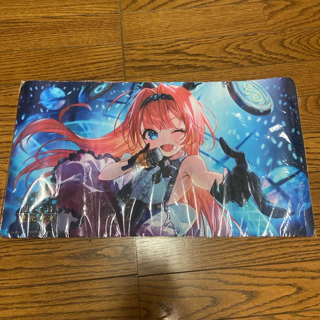 2026年最新】リーシェナ プレイマットの人気アイテム - メルカリ