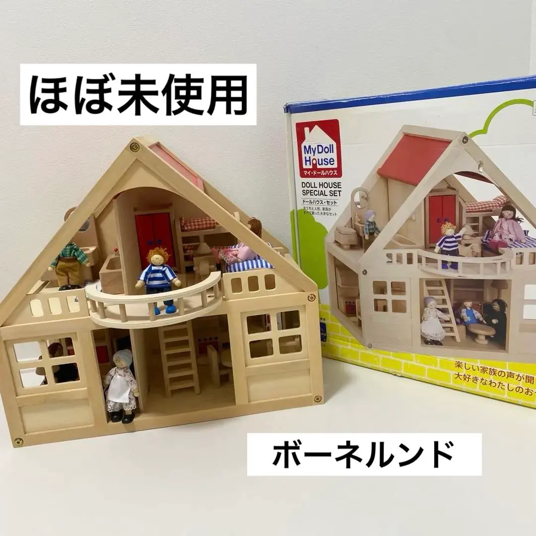 m14932210562_1.jpg?1765281814