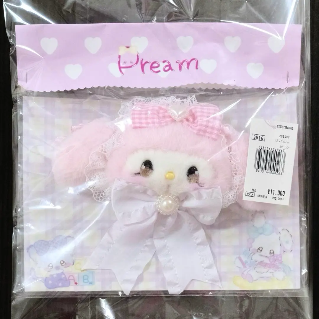 2026年最新】pream マイメロの人気アイテム - メルカリ