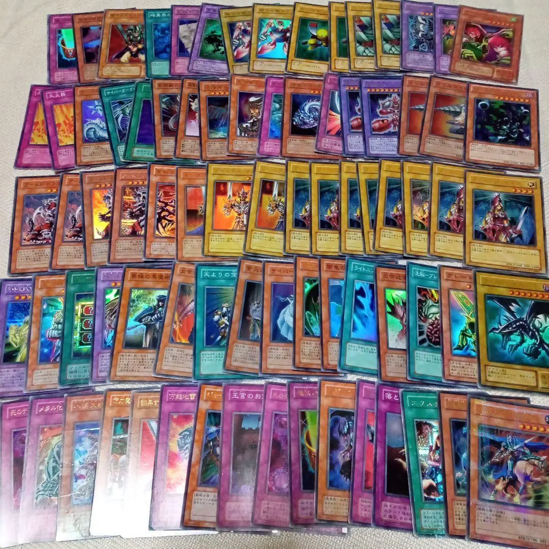 2026年最新】絵札の三銃士の人気アイテム - メルカリ