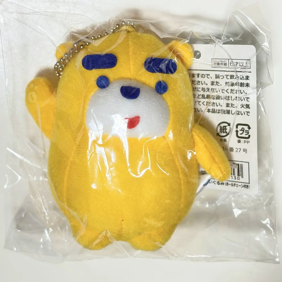 2026年最新】ICCHI ぬいぐるみの人気アイテム - メルカリ