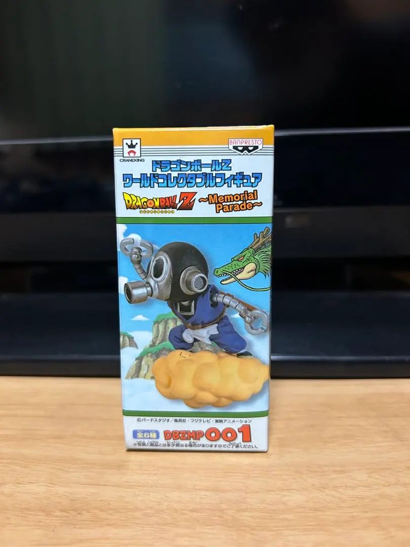 2026年最新】トリヤマロボ 一番くじの人気アイテム - メルカリ