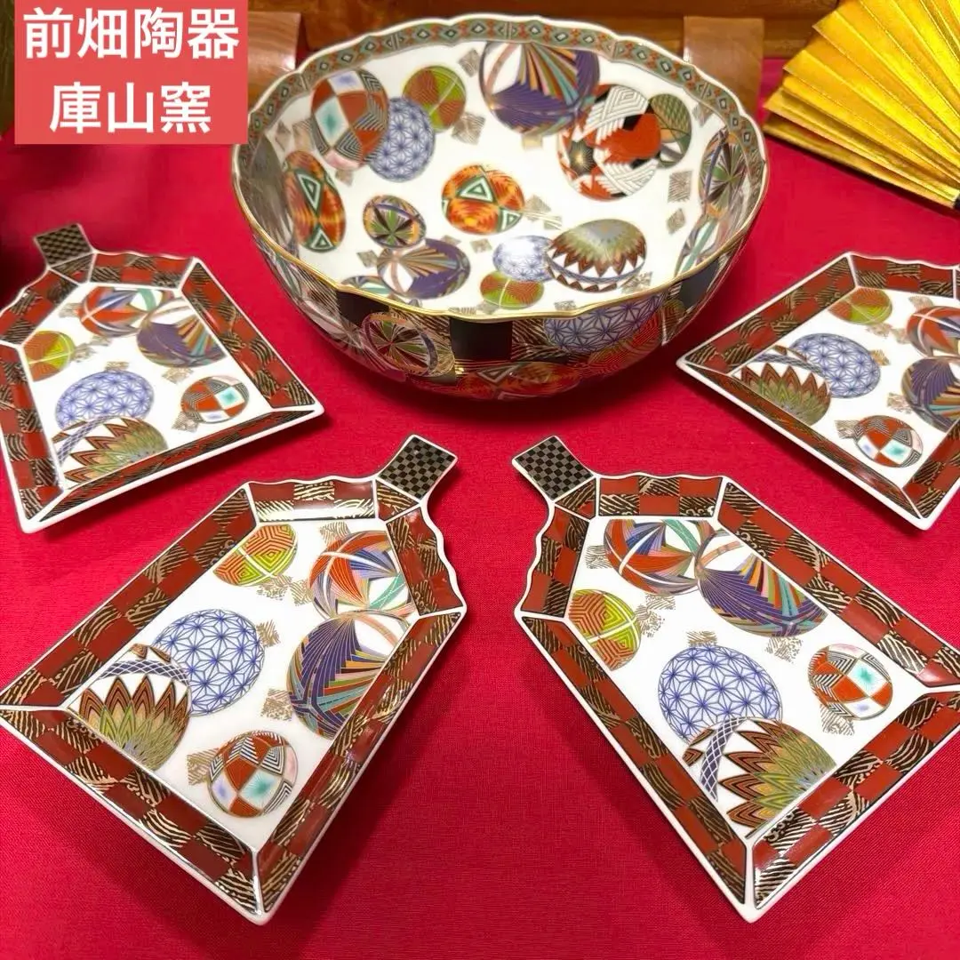 2026年最新】庫山窯 色絵手毬の人気アイテム - メルカリ