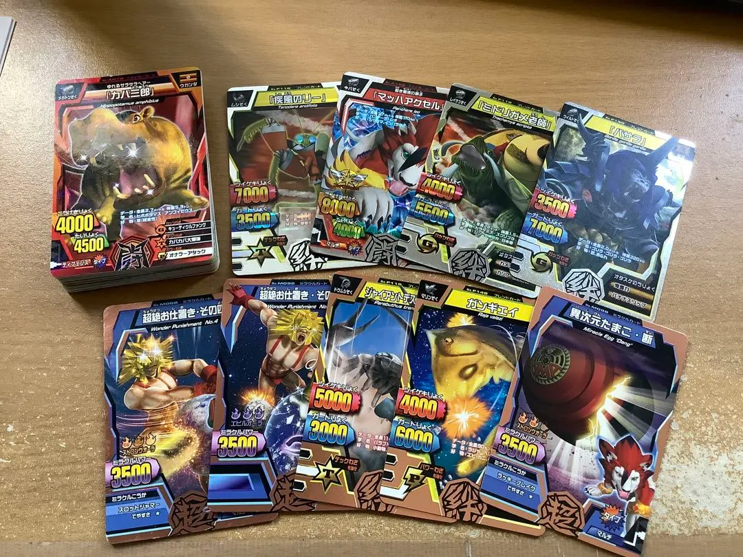 2026年最新】アニマルカイザー14弾の人気アイテム - メルカリ