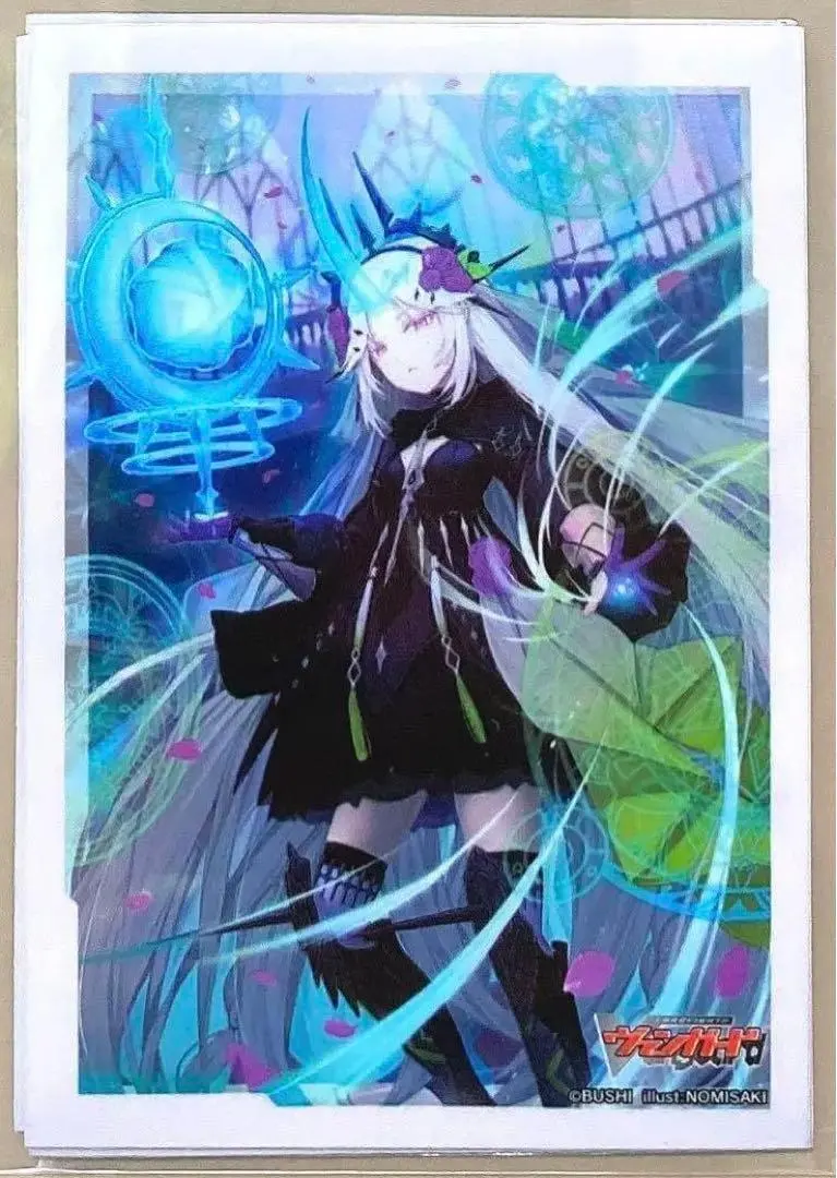 2026年最新】人気カード：星刻姫 カードファイト!! ヴァンガードの人気