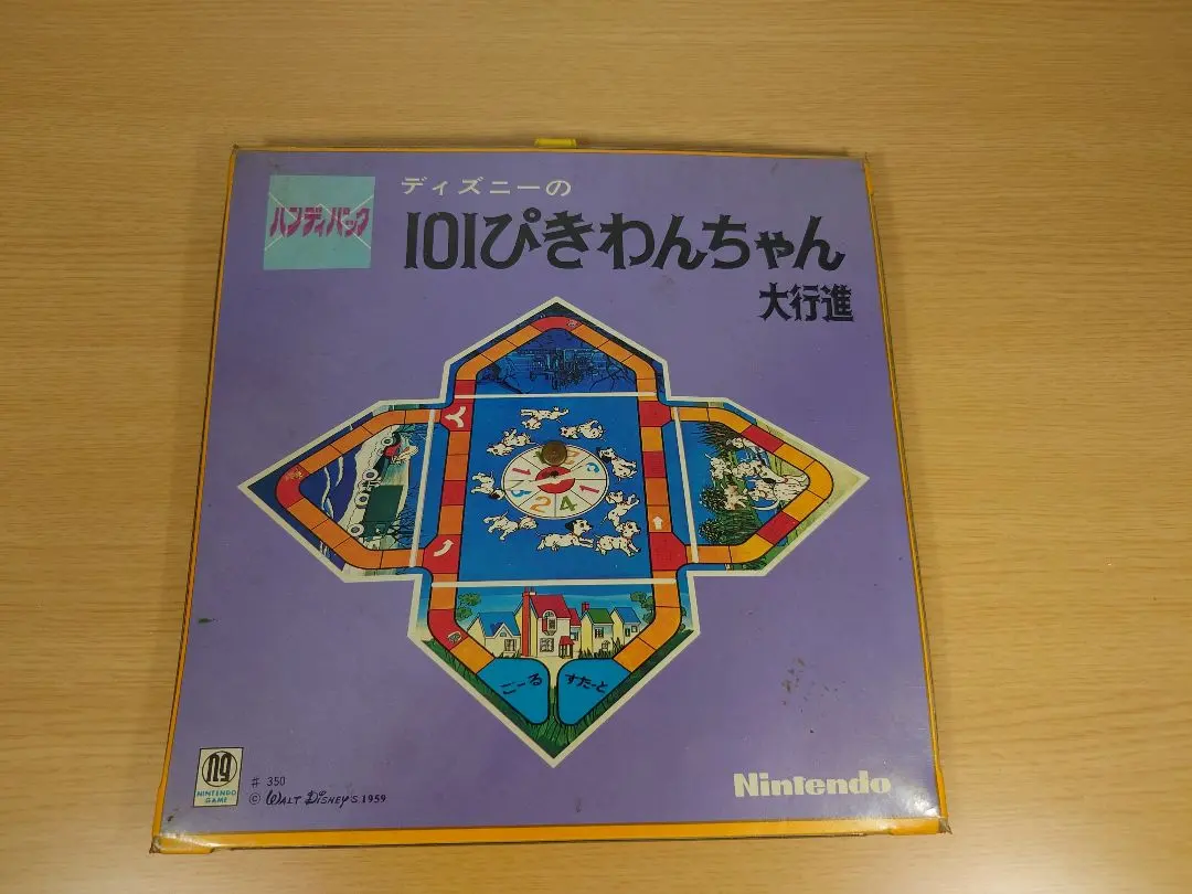 2026年最新】101匹のわんちゃんパズルの人気アイテム - メルカリ