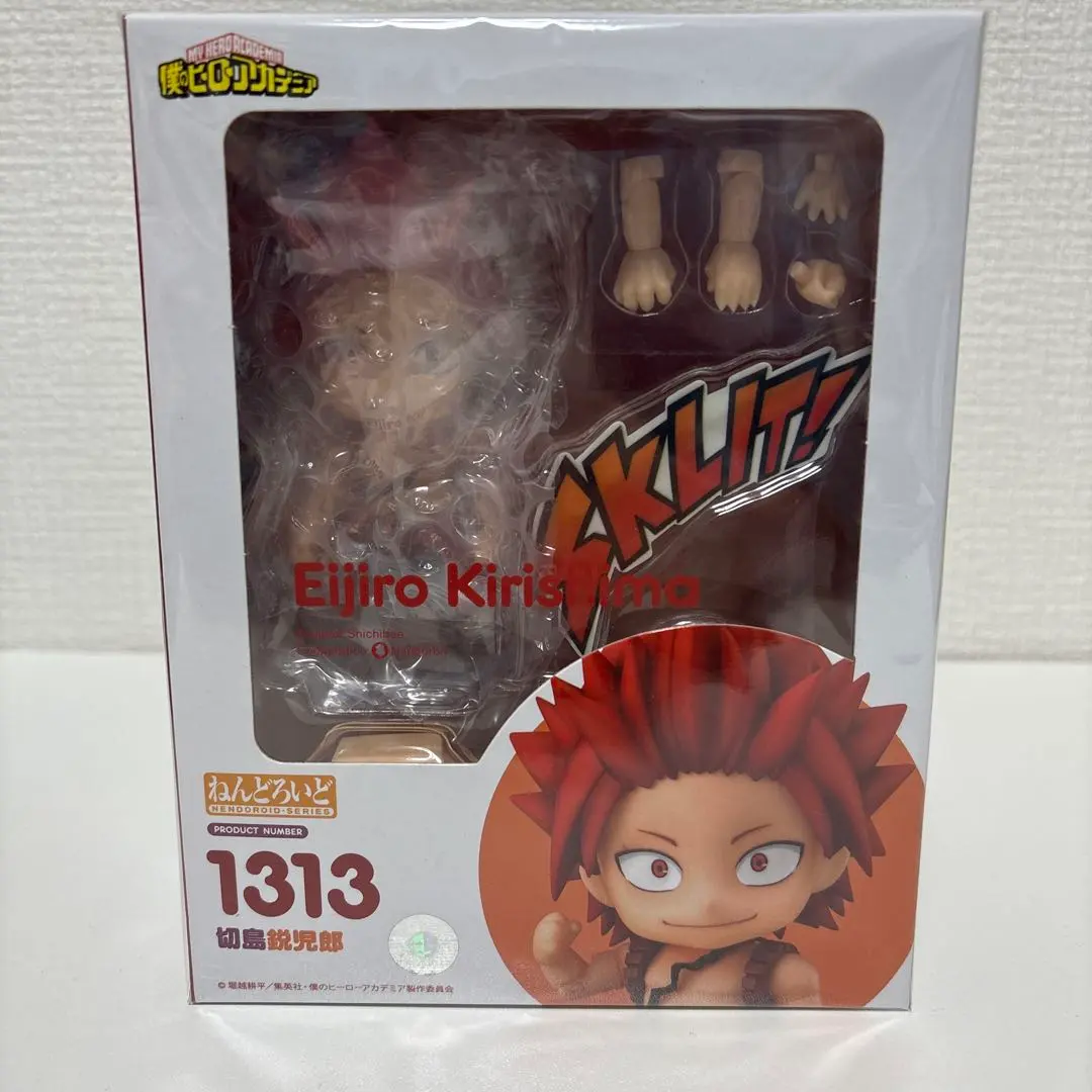 2026年最新】ねんどろいど僕のヒーローアカデミア切島鋭児郎の人気