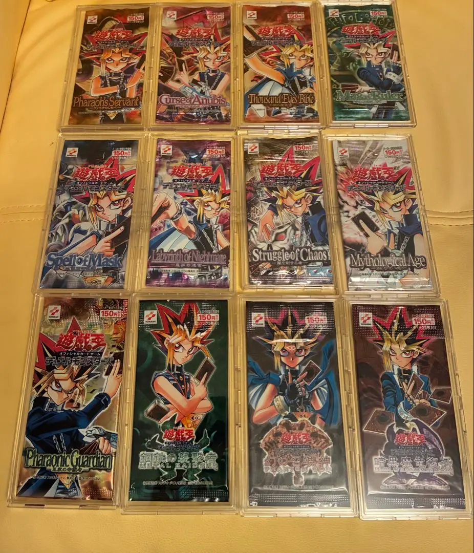 2026年最新】遊戯王 Magic Ruler 魔法の支配者 未開封の人気アイテム