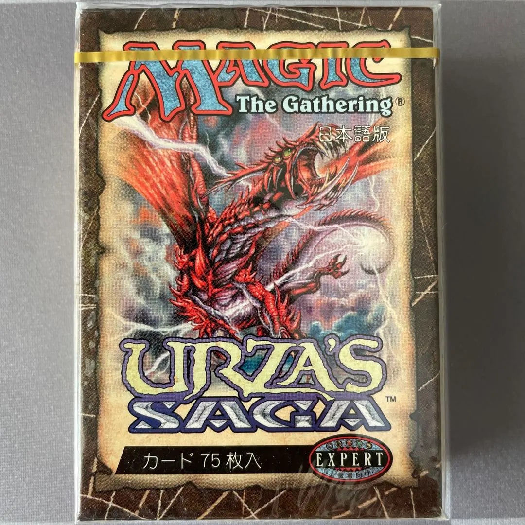 2026年最新】トーナメントパック mtgの人気アイテム - メルカリ