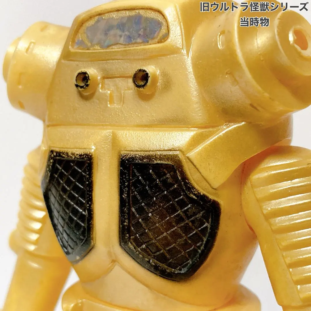 2026年最新】キングジョー 1983の人気アイテム - メルカリ