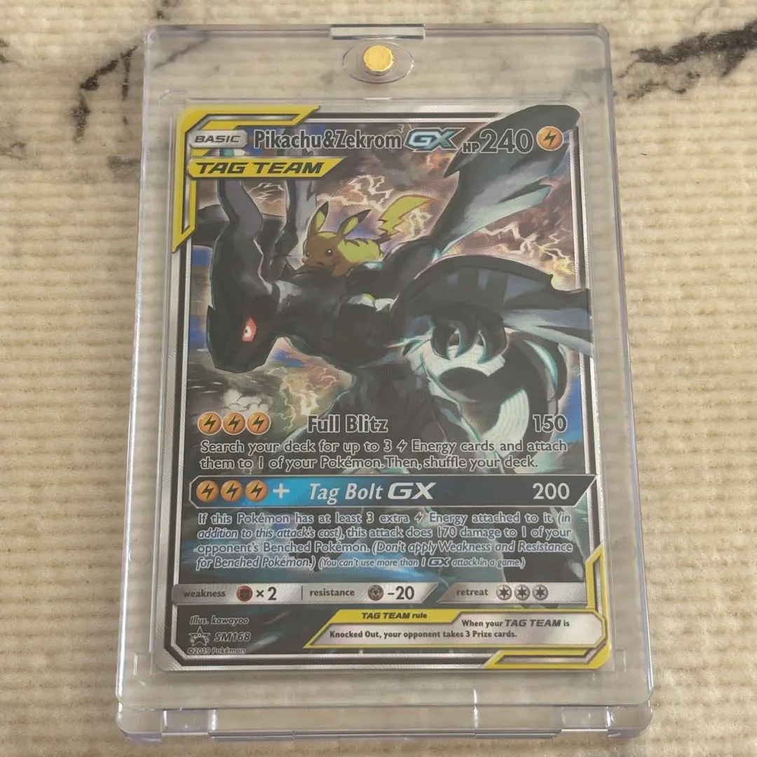 2026年最新】ピカチュウ&ゼクロムGX 英語の人気アイテム - メルカリ