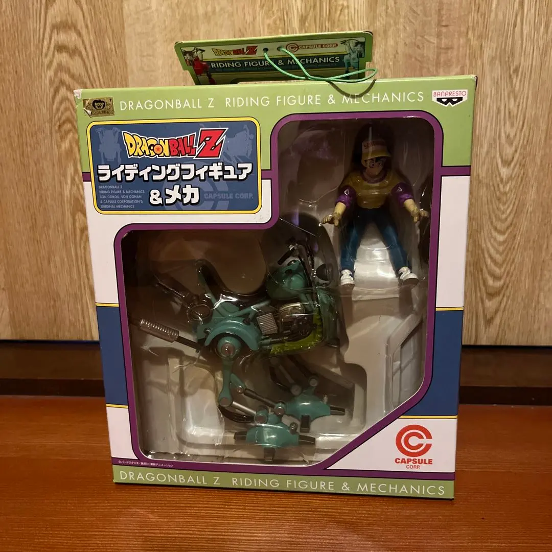 2026年最新】ドラゴンボールZ ライディングシーンフィギュアの人気
