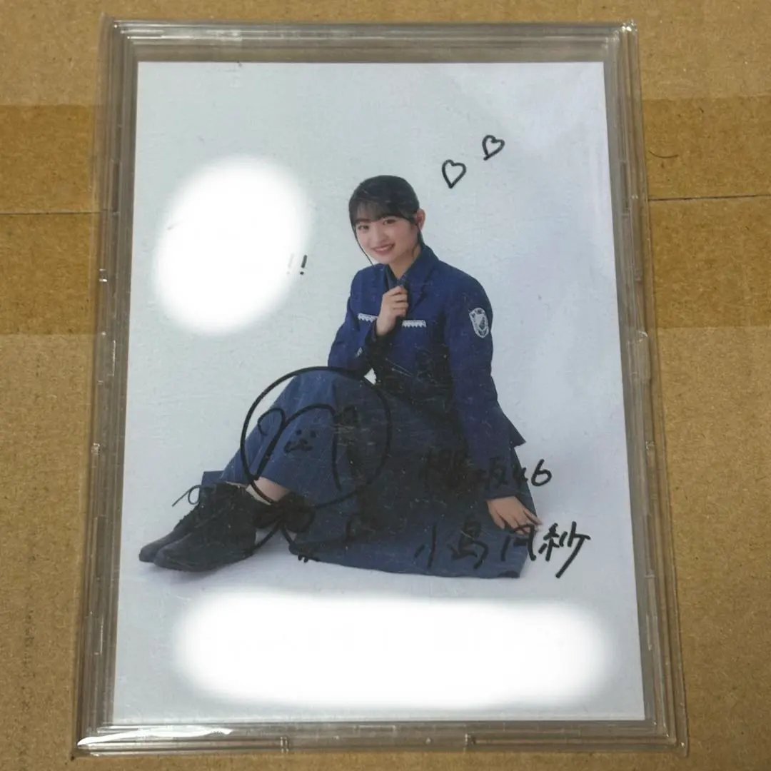 2026年最新】小島凪紗 生写真 サインの人気アイテム - メルカリ